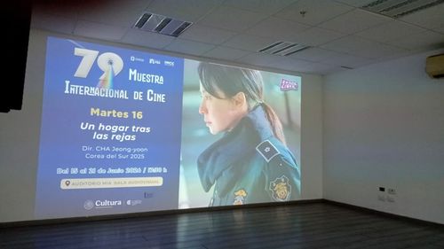 CINE COREANO EN LA 79 MUESTRA DE CINE INTERNACIONAL EN CULIACÁN